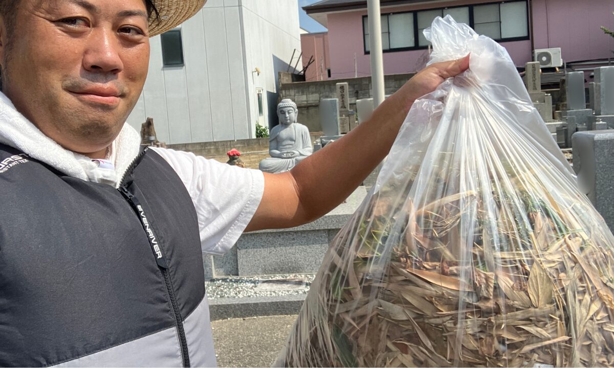 菱江西方墓地(東大阪市)墓地清掃 大阪石材