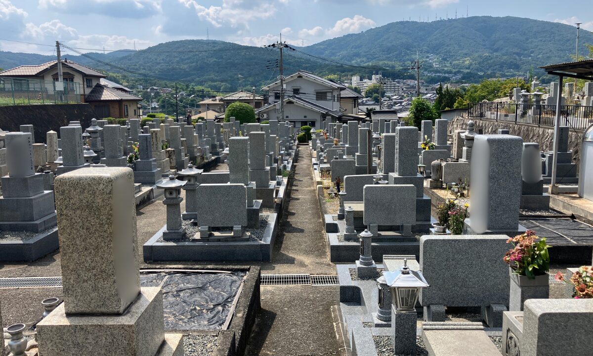 萩の台墓地(生駒市)戒名彫刻 大阪石材
