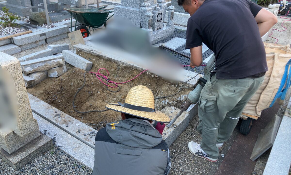飯盛霊園（四条畷市）お墓じまい　大阪石材