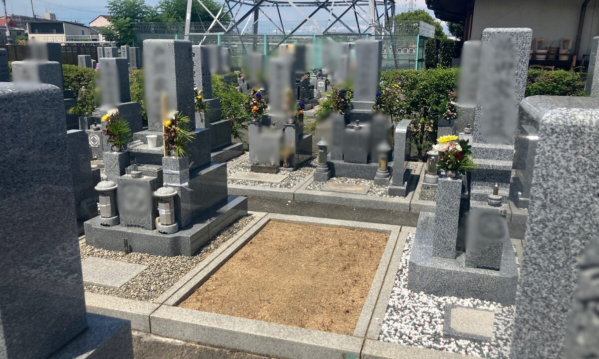 泉大津市公園墓地(板原公園墓地)空き区画のご案内 大阪石材