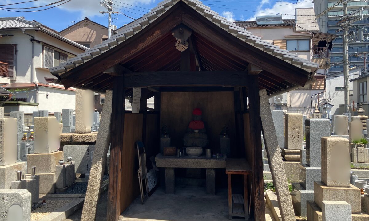花園墓地(東大阪市)お墓じまい 大阪石材
