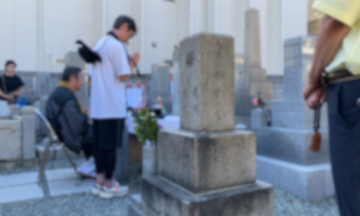 大枝墓地(守口市)お盆の法要 大阪石材