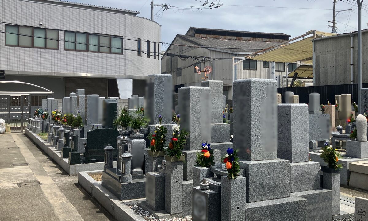 若江南墓地(東大阪市)お盆のお手伝い 大阪石材