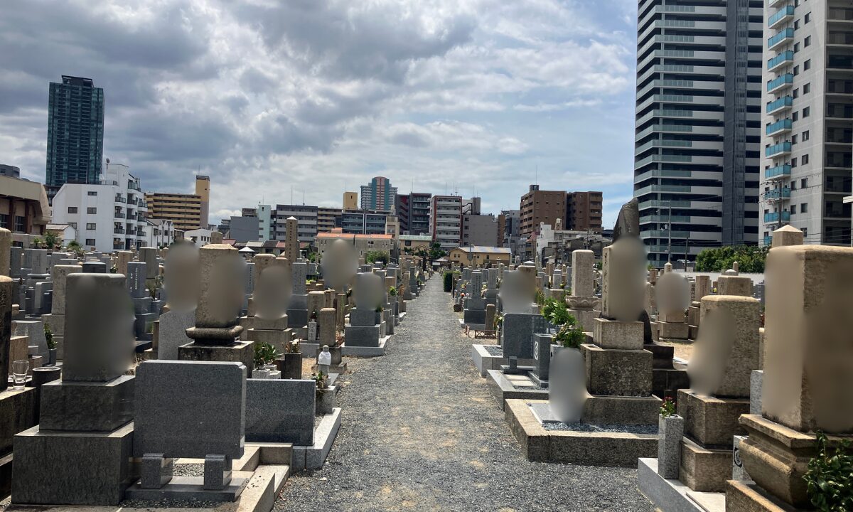 北霊園（大阪市北区）戒名彫刻　大阪石材