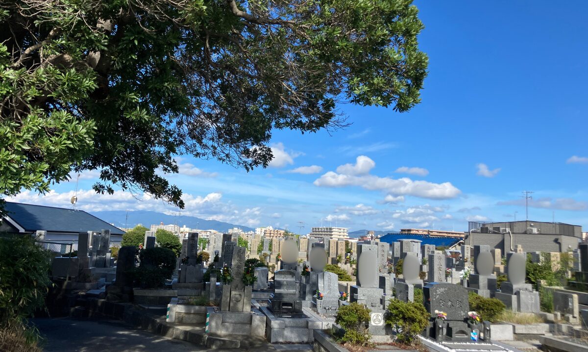 寳珠寺境内墓地(豊中市)お盆の受付 大阪石材
