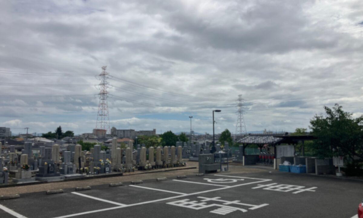 車塚共同墓地（枚方市）霊標の追加　大阪石材