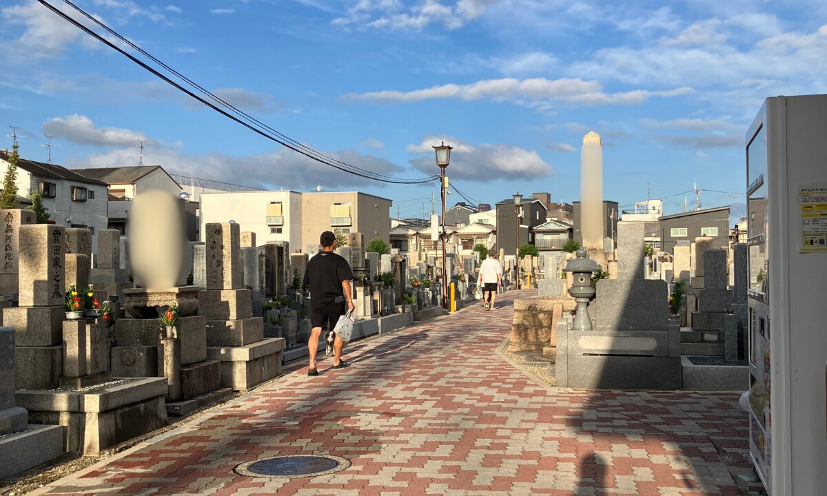 岩田墓地’(東大阪市)墓市 大阪石材