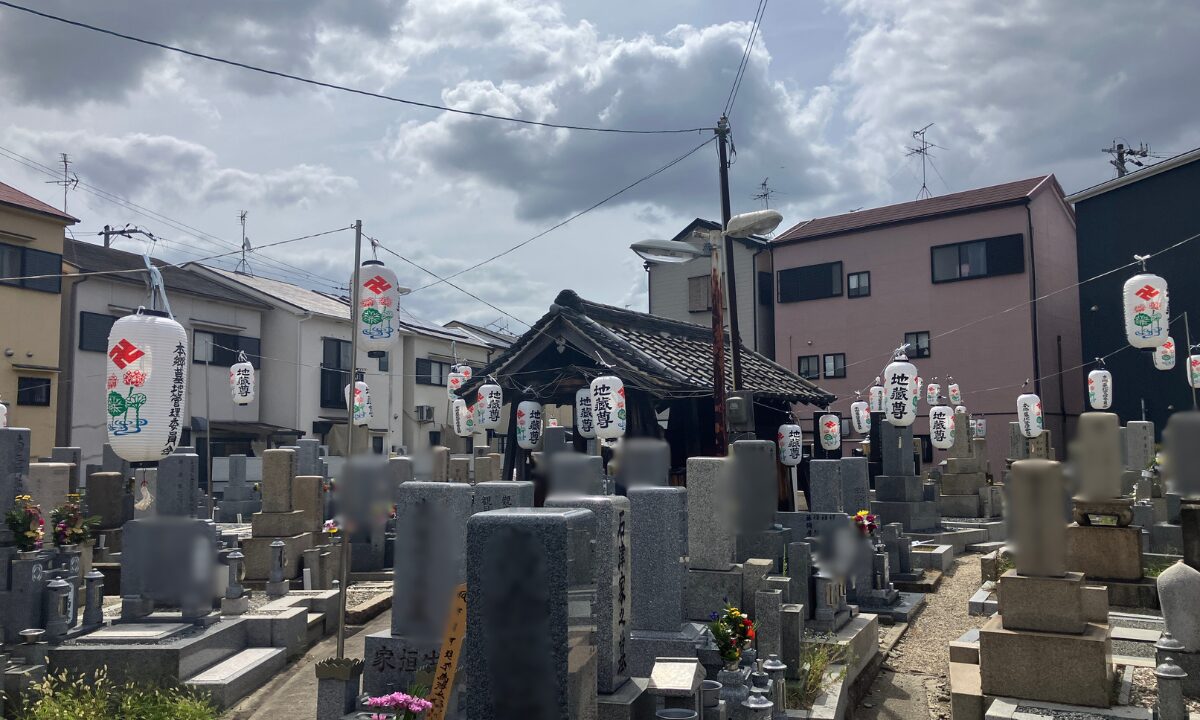 森河内本郷墓地(東大阪市)お盆の飾りつけ 大阪石材