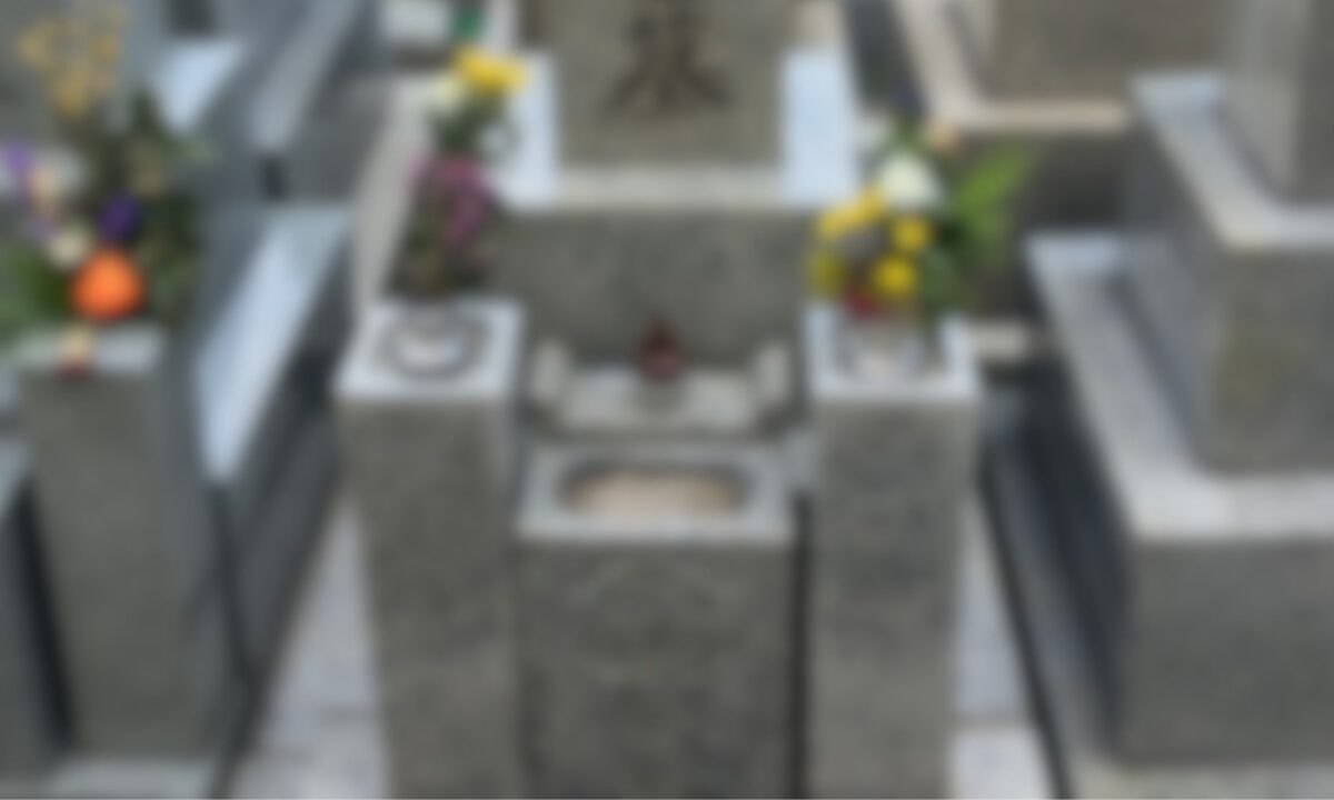今福墓地（大阪市城東区）大阪石材