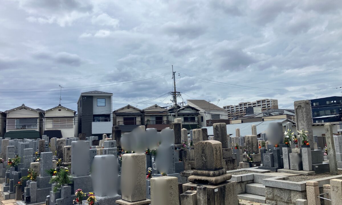 稲田墓地(東大阪市)お盆の相談窓口 大阪石材