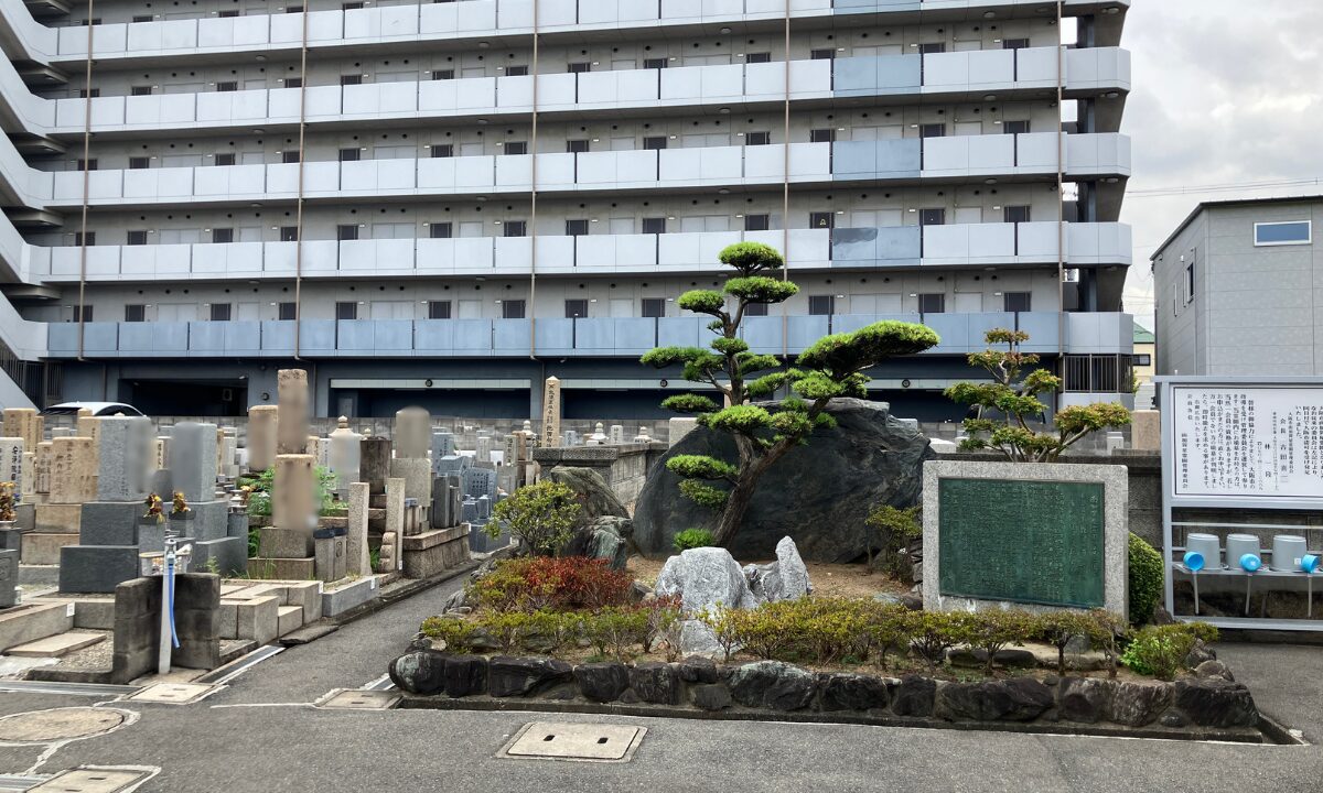 南加賀屋霊園(住之江区)戒名彫刻 大阪石材