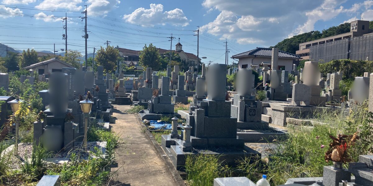 川面墓地（宝塚市）にて「墓地案内」の前確認｜川面墓地でのお墓仕事は大阪石材まで