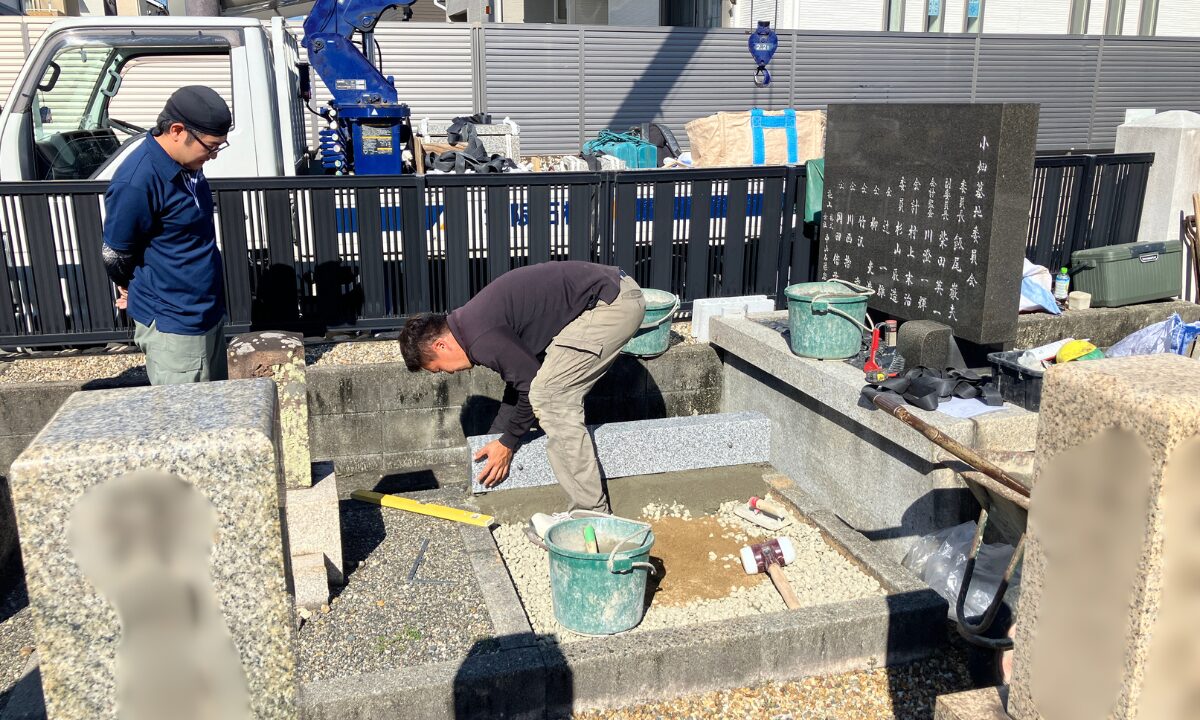 小畑墓地(八尾市)巻石の施工 大阪石材