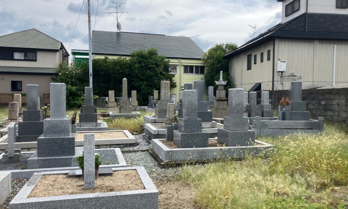 岡町北墓地(豊中市)戒名彫刻 大阪石材