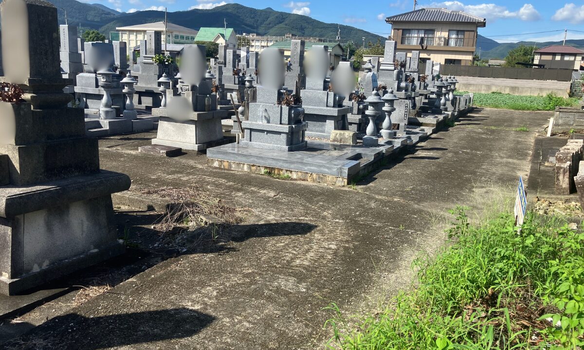 阿波市営 勝命墓地 お墓じまい 大阪石材
