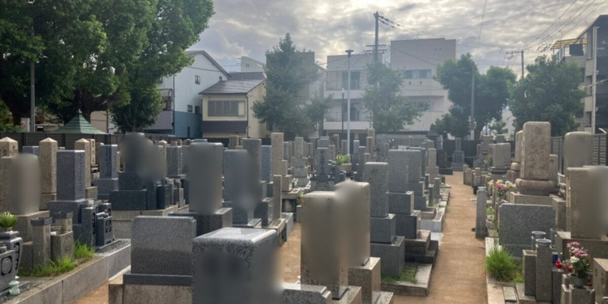北清水墓地(大阪市旭区)お墓の建立 大阪石材