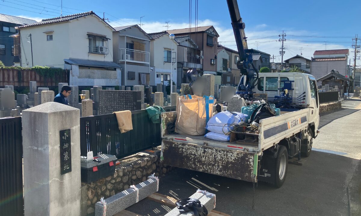 小畑墓地(八尾市)巻石の施工 大阪石材
