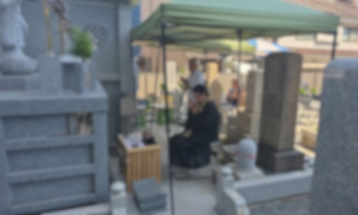 花川墓地(大阪市淀川区)慰霊祭 大阪石材