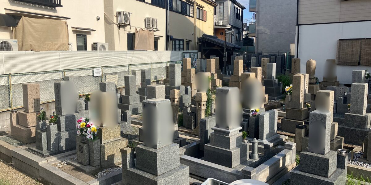 森河内本郷墓地(東大阪市)戒名彫刻 大阪石材