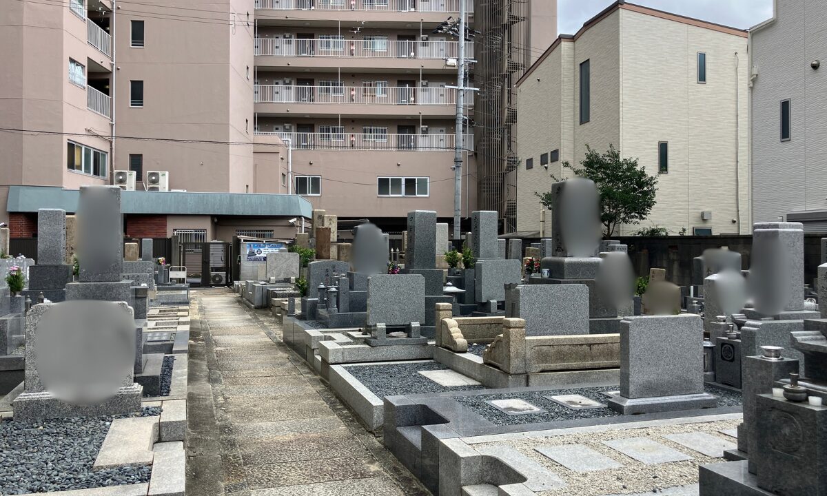 大阪市設東三国霊園(大阪市淀川区)納骨手伝い 大阪石材