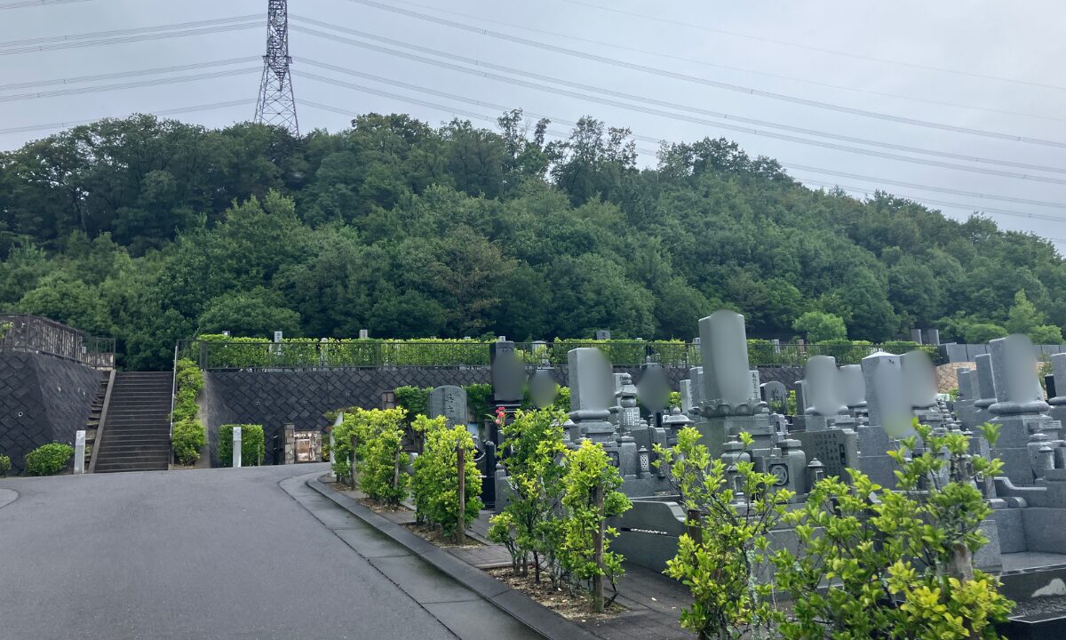 飯盛霊園(四条畷市)お墓じまい 大阪石材
