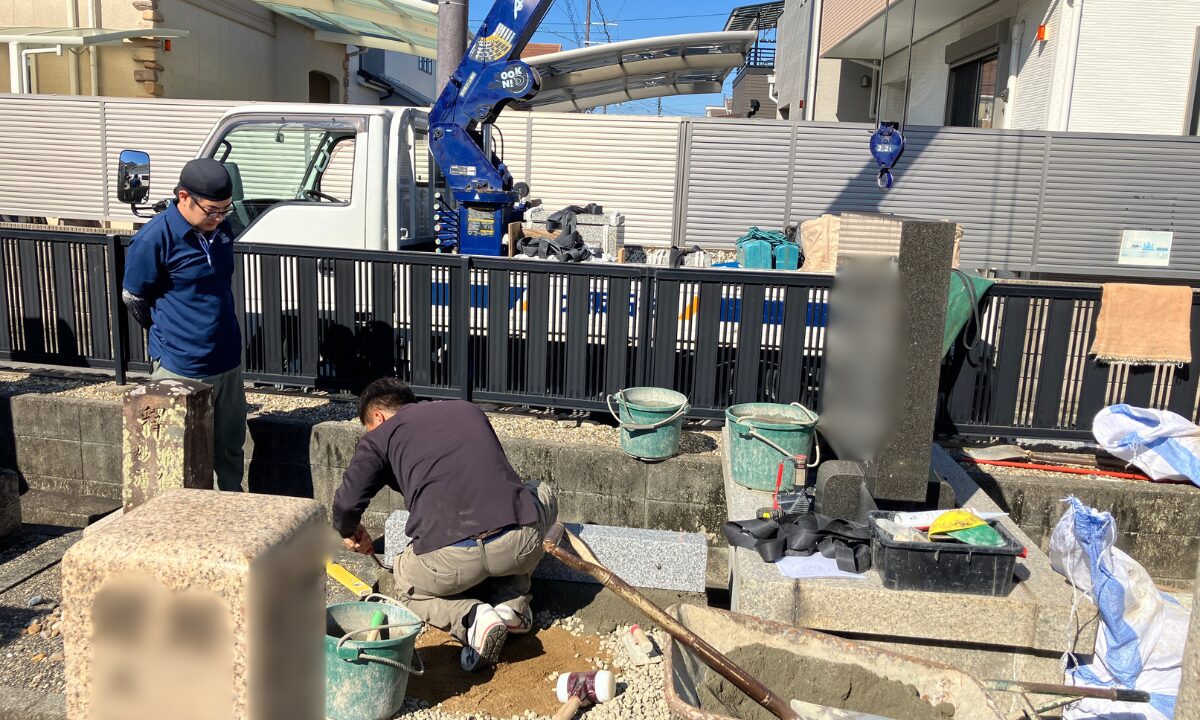 小畑墓地(八尾市)巻石の施工 大阪石材