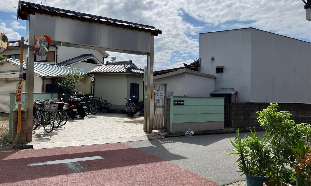 植松共同墓地(八尾市)秋彼岸のお手伝い 大阪石材八尾店