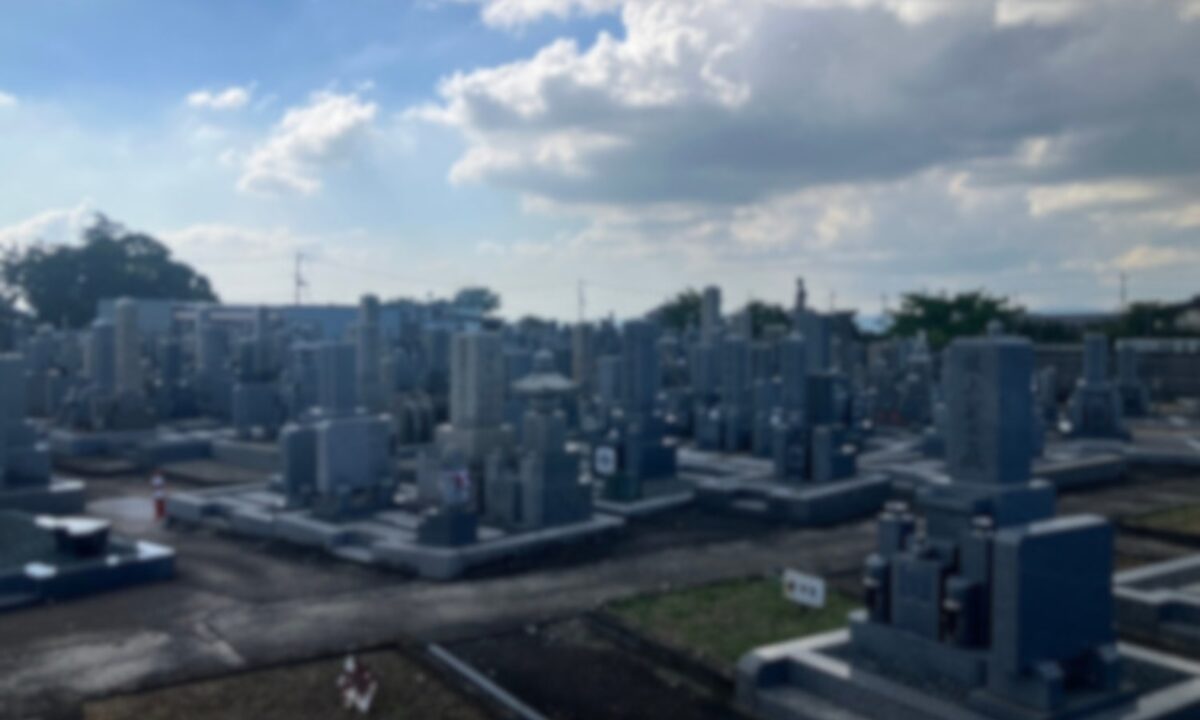 芝・箸中墓地(桜井市)墓地の申し込み 大阪石材
