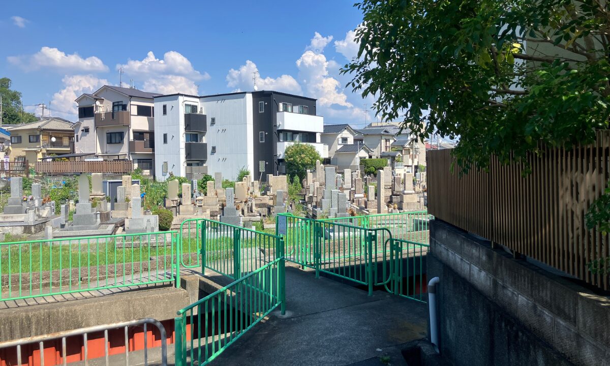中穂積墓地(茨木市)戒名彫刻 大阪石材