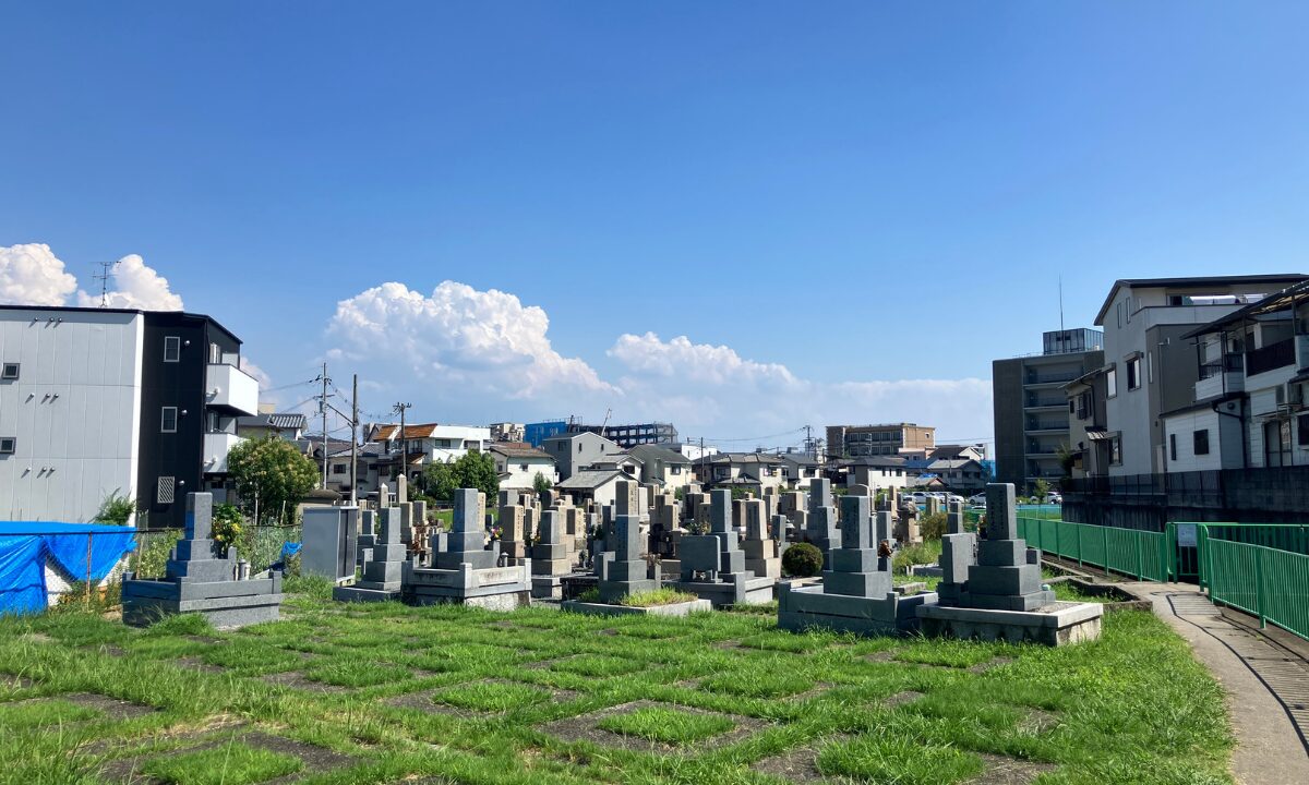 中穂積墓地(茨木市)戒名彫刻 大阪石材