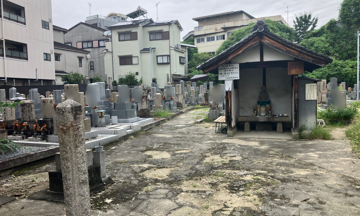【ご家族の決断】平池墓地(寝屋川市)にて「お墓じまい」のご相談|平池墓地でのお墓仕事は大阪石材までの写真