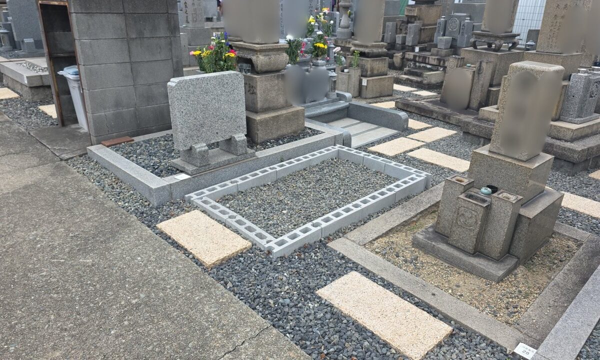 三津屋霊園(大阪市淀川区)墓地案内 大阪石材