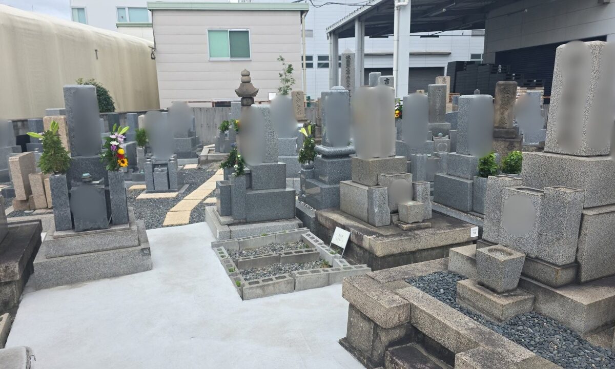 三津屋霊園(大阪市淀川区)墓地案内 大阪石材
