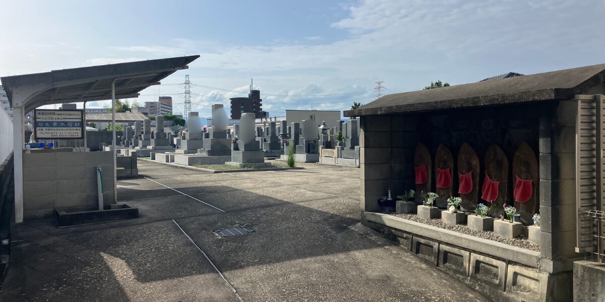 宇山霊園(枚方市)お墓の確認 大阪石材