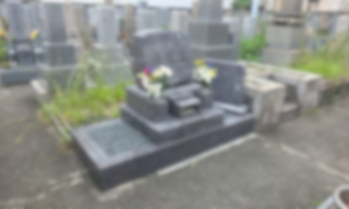 南方霊園(大阪市淀川区)秋のお彼岸 大阪石材