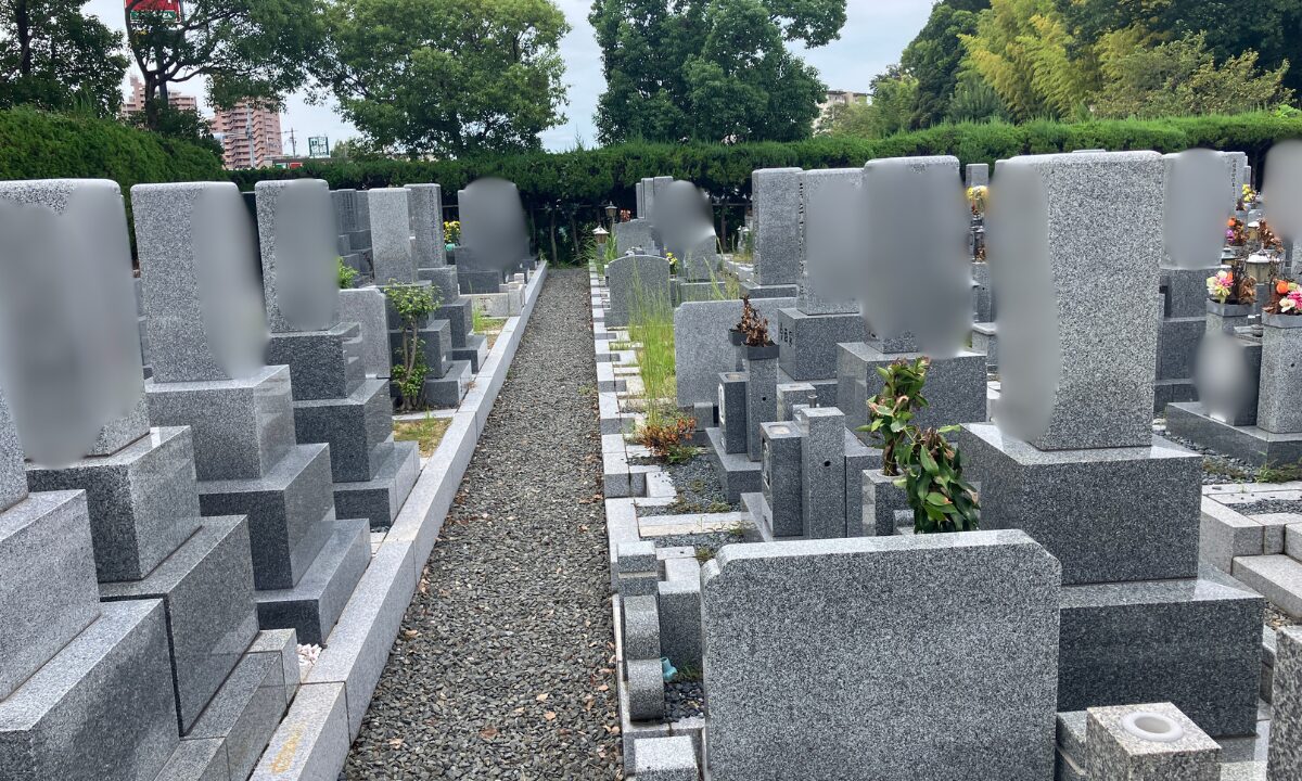 寝屋川市公園墓地 お墓の建立 当選区画 大阪石材枚方店