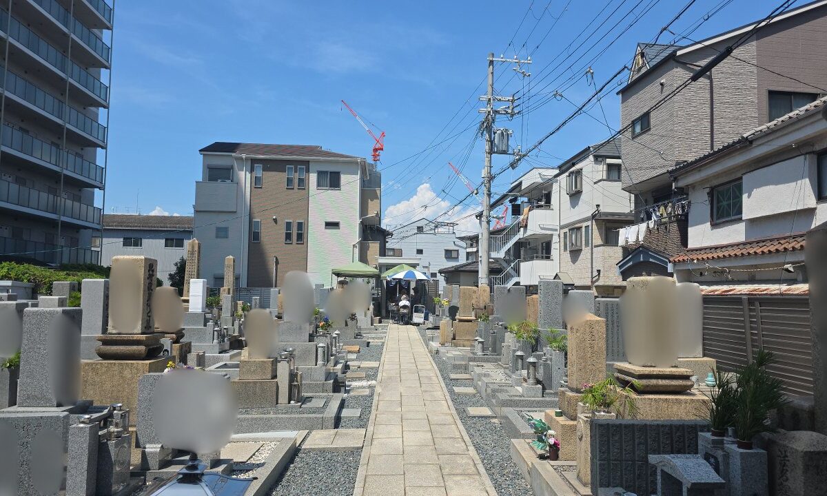 花川墓地(大阪市淀川区)慰霊祭 大阪石材