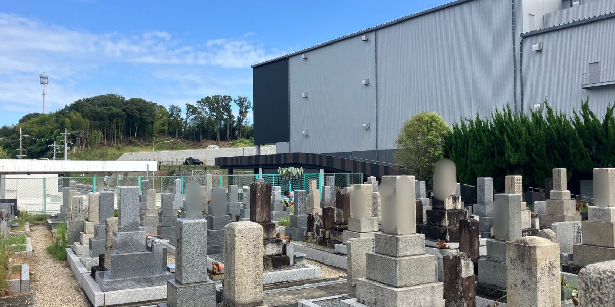 走谷共同墓地(枚方市)お墓じまい 抜魂式のお手伝い 大阪石材