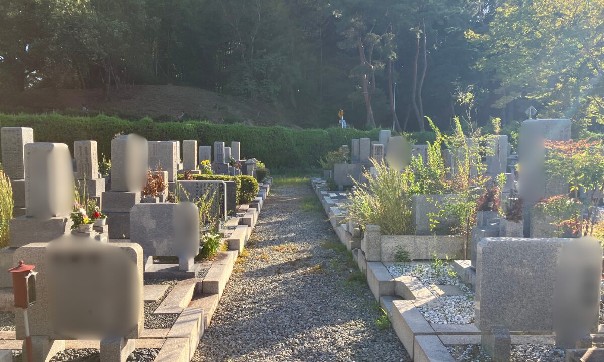 大阪市設服部霊園（豊中市）減草施工　大阪石材