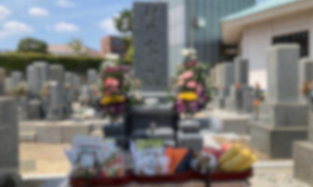楠根墓地(東大阪市)新規建立 大阪石材