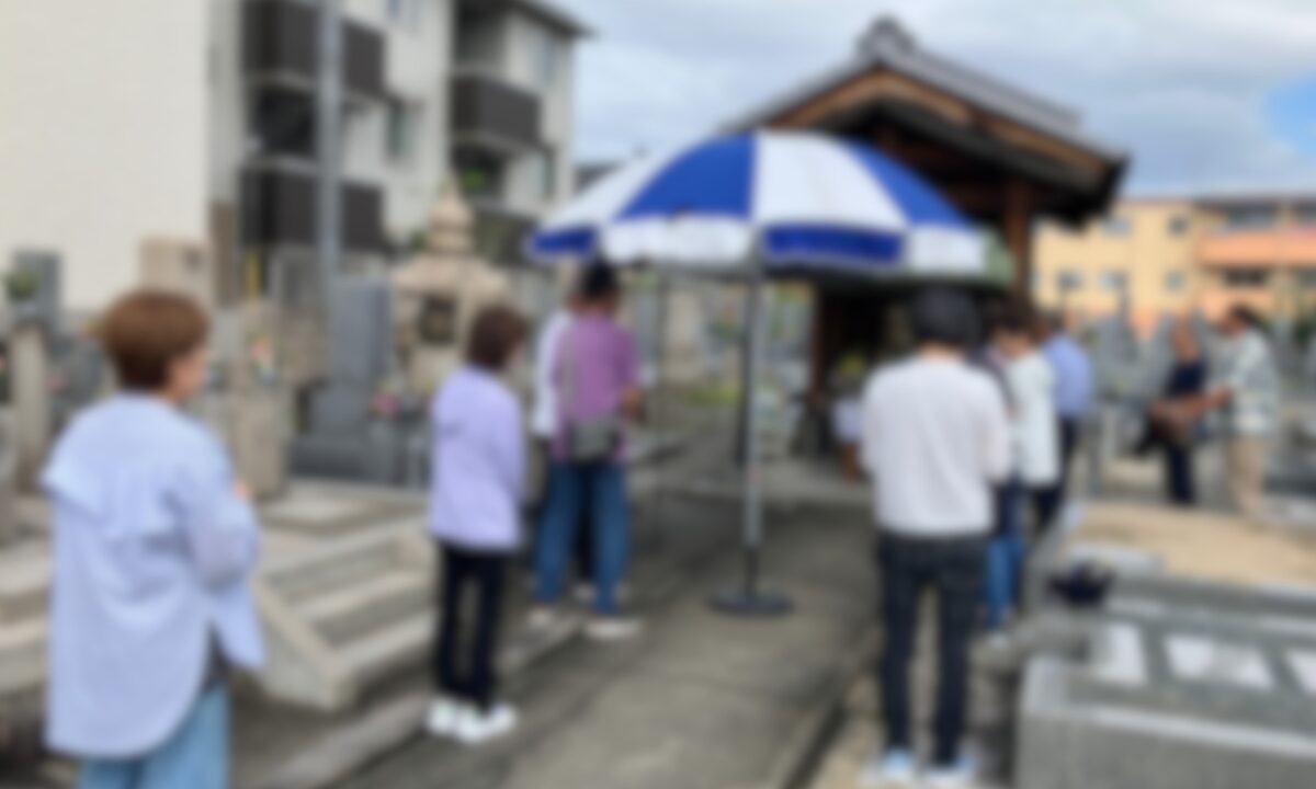 稲葉墓地(東大阪市)お彼岸対応 大阪石材