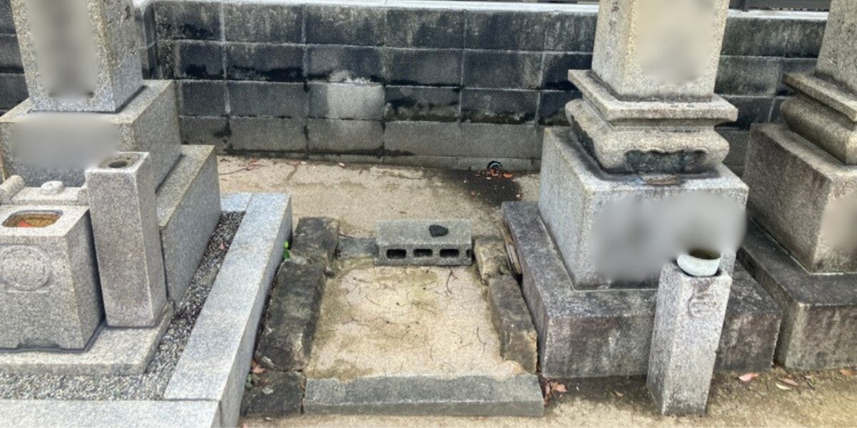北清水墓地(大阪市旭区)お墓の建立 大阪石材