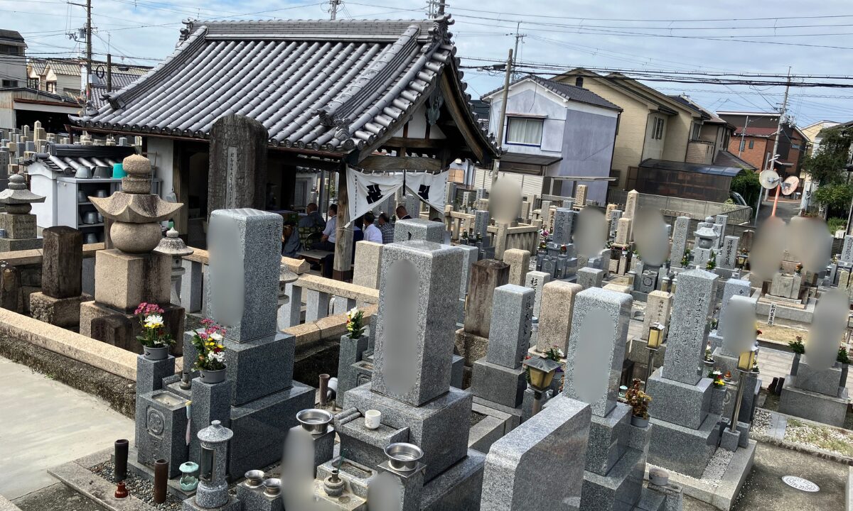 植松共同墓地(八尾市)秋彼岸のお手伝い 大阪石材八尾店