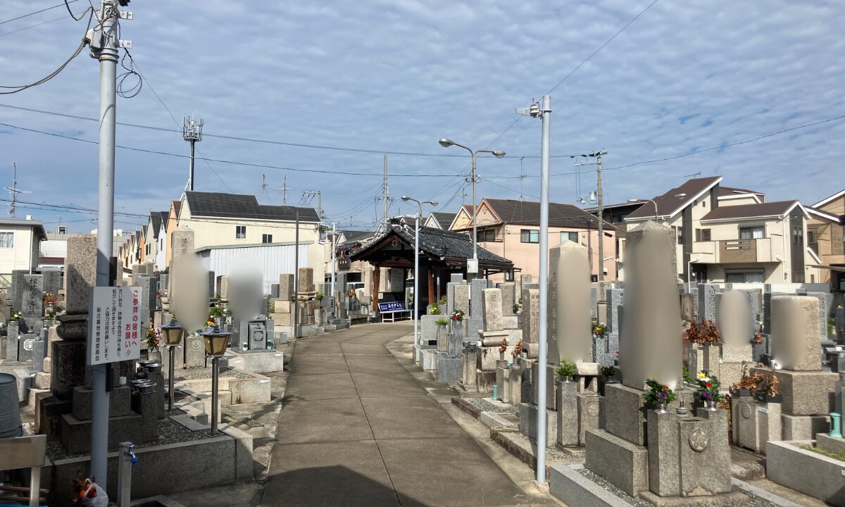 新庄墓地（東大阪市）戒名彫刻　大阪石材