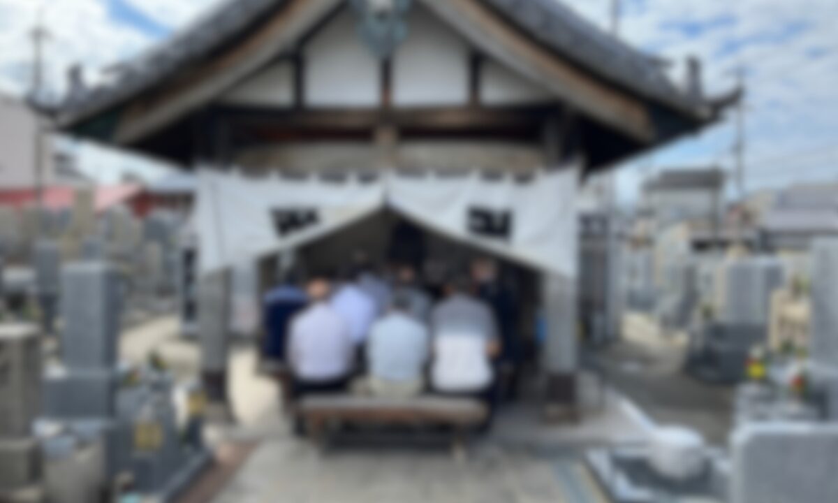 植松共同墓地(八尾市)秋彼岸のお手伝い 大阪石材八尾店
