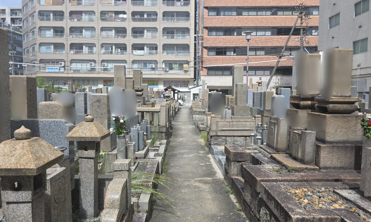 南方霊園(大阪市淀川区)秋のお彼岸 大阪石材