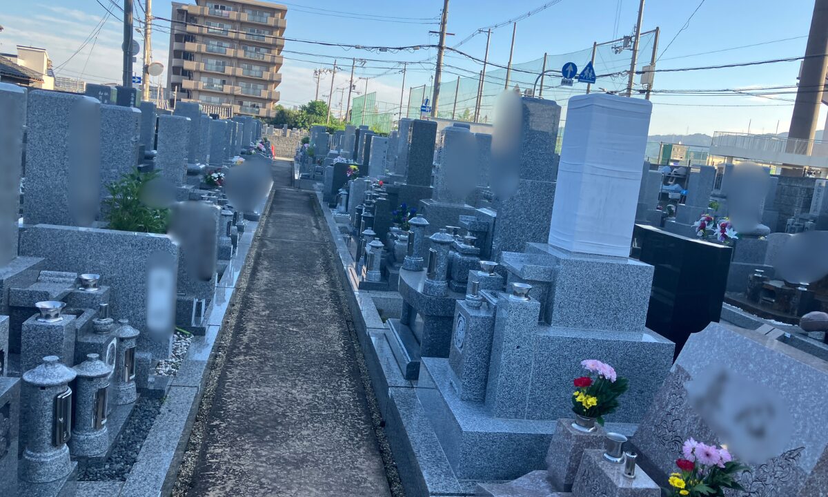 吉田墓地(東大阪市)お墓の建立確認 大阪石材