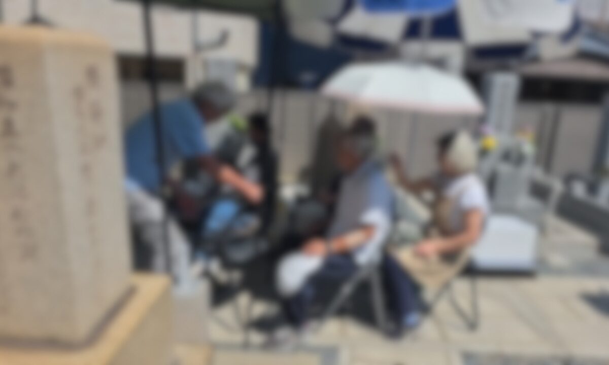 花川墓地(大阪市淀川区)慰霊祭 大阪石材