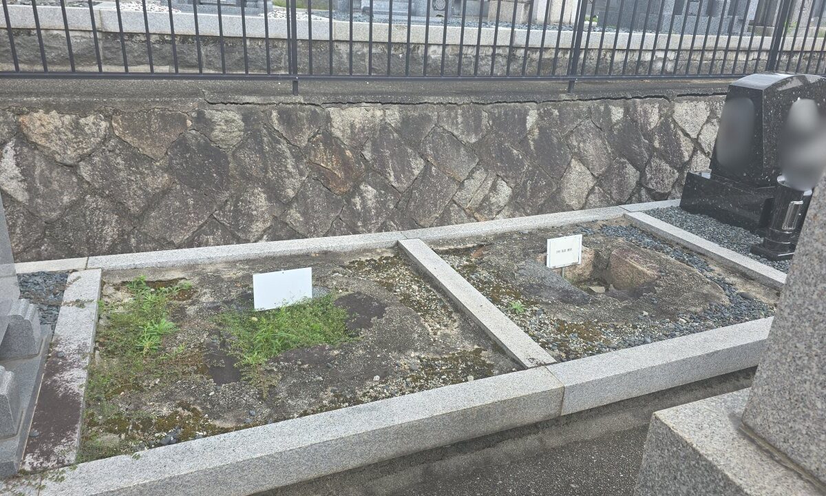 北之町公園墓地(吹田市)霊標の追加 大阪石材