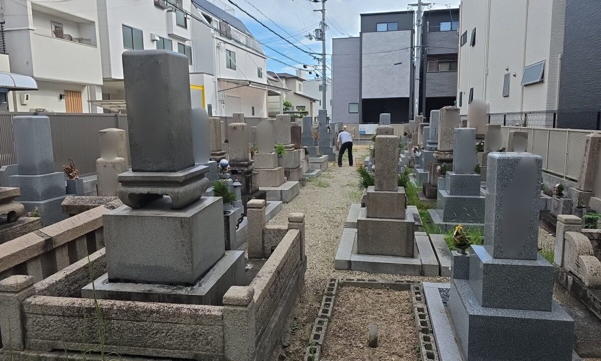 焼野墓地(大阪市城東区)お墓じまい 大阪石材